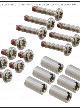 18153【STANDOFF KIT .348 F-F】