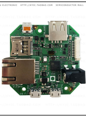 KITRA 710C【ARTIK 710C PRODUCT ACCELERATOR】