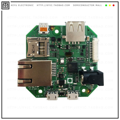 KITRA 710C【ARTIK 710C PRODUCT ACCELERATOR】