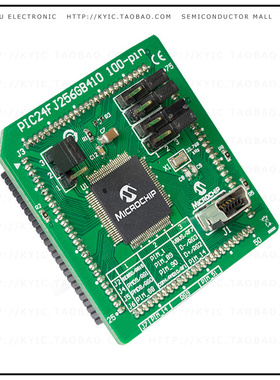 MA240038【MODULE PIM PIC24FJ256GB410】