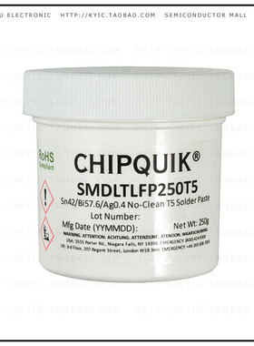 SMDLTLFP250T5【SOLDER PASTE SN42/BI57.6/AG0.4 L】