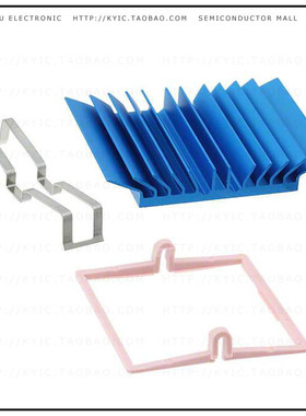 ATS-X50330B-C1-R0【SUPERGRIP HEATSINK 33X33X7.5MM】