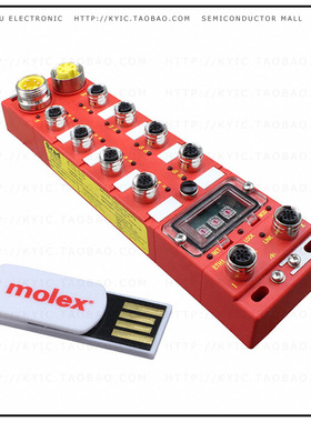 1120955111【SIO;EI;IP67;60MM;8P5;12I/4O;PNP;】