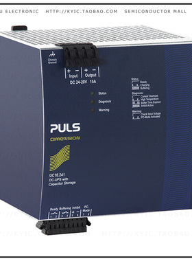 UC10.241【DIN RAIL BUFFERMOD 6KWS 24V 15A】