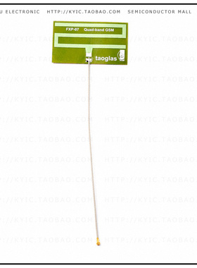 FXP07.07.0100A【RF ANT 850MHZ/900MHZ PCB TRACE】