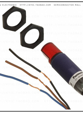 CY-192VB-P-Y【SENSOR RETROREFLECTIVE 4M PNP】