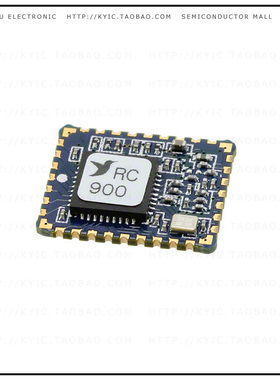 HUM-900-RC【HUMRC REMOTE CONTROL TRANSCEIVER】