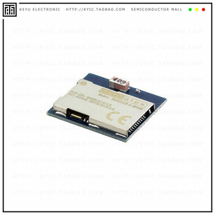 TXRX ANT CHIP M256K BLUETOOTH BLE121LR MOD