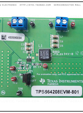 TPS564208EVM-801【EVALUATION MODULE】
