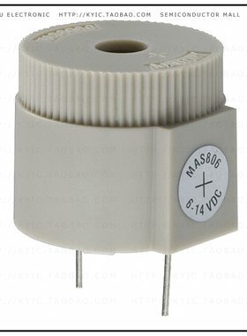 MAS806Q【AUDIO PIEZO INDICATOR 6-14V TH】