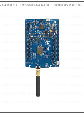 B-L072Z-LRWAN1【STM32 LORA DISCOVERY KIT (STM32】