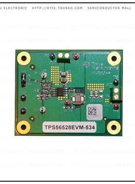 TPS56528EVM-534【EVAL MODULE FOR TPS56528】