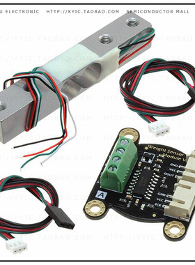 SEN0160【GRAVITY:DIGITAL WEIGHT SENSOR】