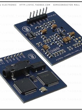 30016【EMIC 2 TEXT-TO-SPEECH MODULE】