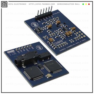 TEXT EMIC SPEECH MODULE 30016