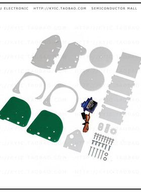 5624-TT【TIPPER TRAILER ADD-ON FOR THE :M】