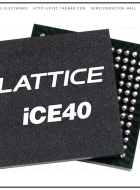 ICE40UL640-CM36AI【IC FPGA 26 I/O 36UCBGA】