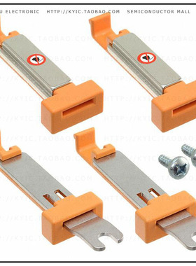 2702315【MOUNTING FOR 600 PLD LIGHTS】
