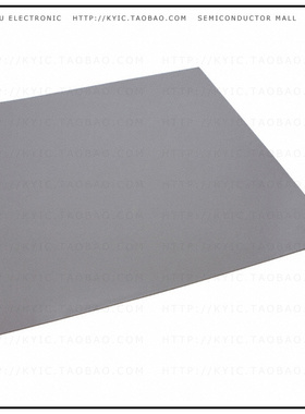L37-5-320-320-2.0-1A【THERM PAD 320MMX320MM W/ADH GRAY】