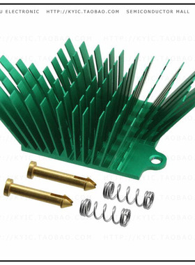 ATS-1043-C2-R0【HEATSINK 41X45X25MM BRASSPUSHPIN】