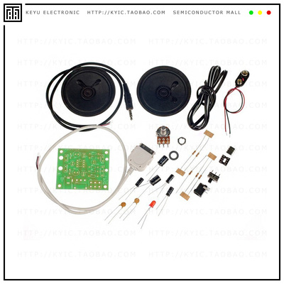 2141-JK【3.5MM JACK - DELUXE STEREO AMPLI】