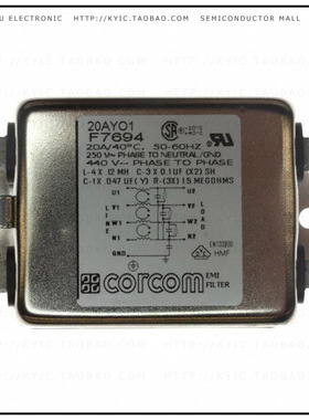 20AYO1【LINE FILTER 20A CHASSIS MOUNT】