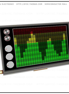 SK-70DT-PI【KIT ULCD-70DT-PI USD4GB UUSBPA5】