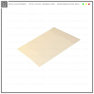 L37 THERM YELLOW 320MMX320MM 10.0 320 PAD