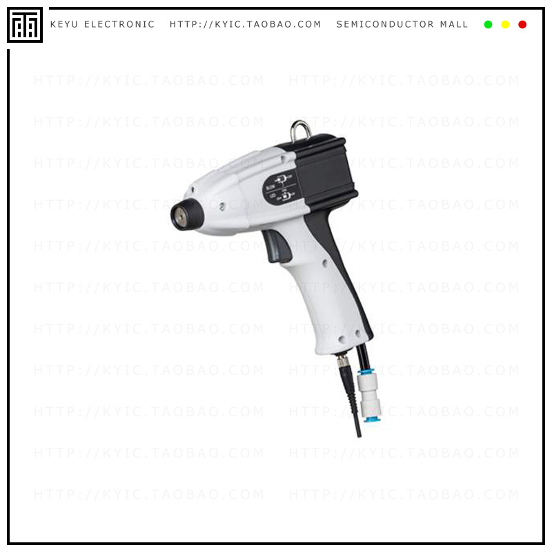 EC-G02【PULSE AIR-GUN IONIZER】