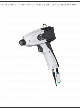 EC-G02【PULSE AIR-GUN IONIZER】