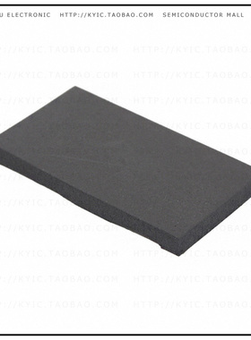 H48-6-45-25-6【THERM PAD 45MMX25MM GRAY】