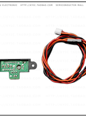 SEN0143【SHARP GP2Y0A41SKOF】