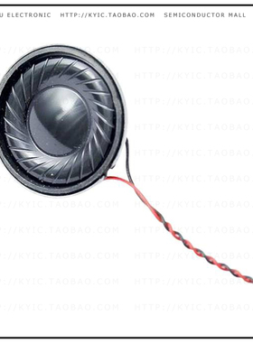 SP-2305W【SPEAKER 8 OHM87 DB 1.0W/1.5W 750】