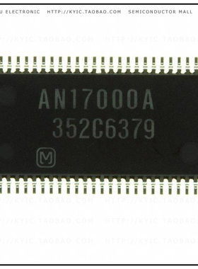 AN17000A-BF【IC AUDIO NOTEBOOK AMP SO-56】