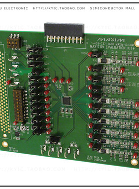 MAX17119EVKIT+【EVAL KIT FOR MAX17119】