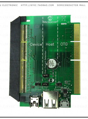 AC164131【BOARD DAUGHTER USB PICTAIL PLUS】