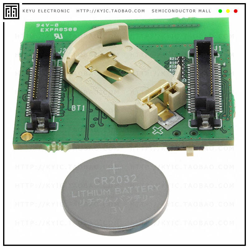 DA14681-01A9DB-P【DA14681 AQFN60 DB PRO DEV KIT】