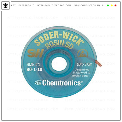 80-1-10【DESOLDER BRAID ROSIN 0.03' 10'】