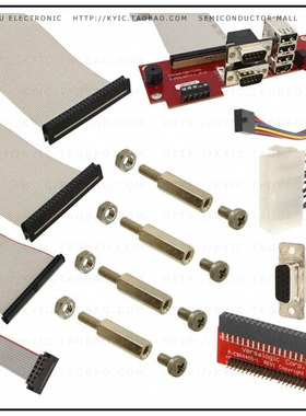 VL-CKR-COUG【CABLE KIT COUGAR EPM-14】