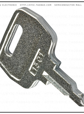 AT4082【REPL KEY FOR SK SERIES】