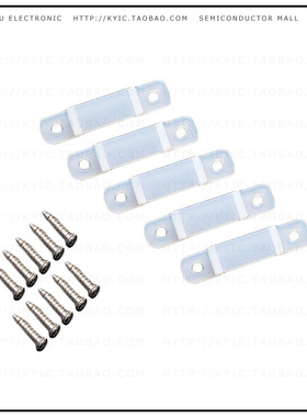 1644【HDWR 5SET CLIP/SCREW LED STRIP】