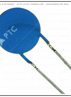 B59965C0160A070【PTC RESET FUSE 20V 700MA RADIAL】