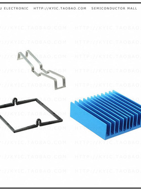ATS-X53425G-C1-R0【SUPERGRIP HEATSINK 42X42X12.5MM】