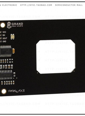28440【RFID READER R/W 125KHZ MODULE】
