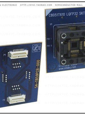 C8051T610DB32【DAUGHT BOARD T610 32TQFP SOCKET】