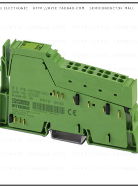 2702501【INLINE ECO TEMPERATURE MEASUREM】