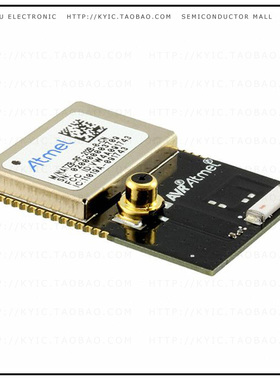 ATZB-RF-212B-0-CN【RF TXRX MODULE 802.15.4 CHIP ANT】