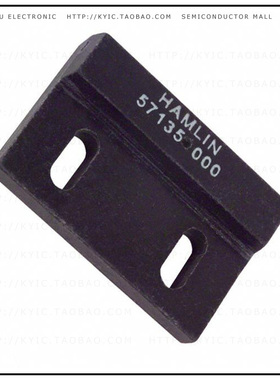 57135-000【MAGNET 1.125'L X 0.259'W PLASTIC】