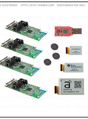 S1000CF121【TI ADAPTAG KIT A-MB】