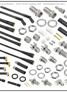 CAEK-418【ANTENNA EVALUATION KIT 418 MAGS】